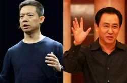 [6分钟科普下]吐鲁番电子厂_哔哩哔哩-2
